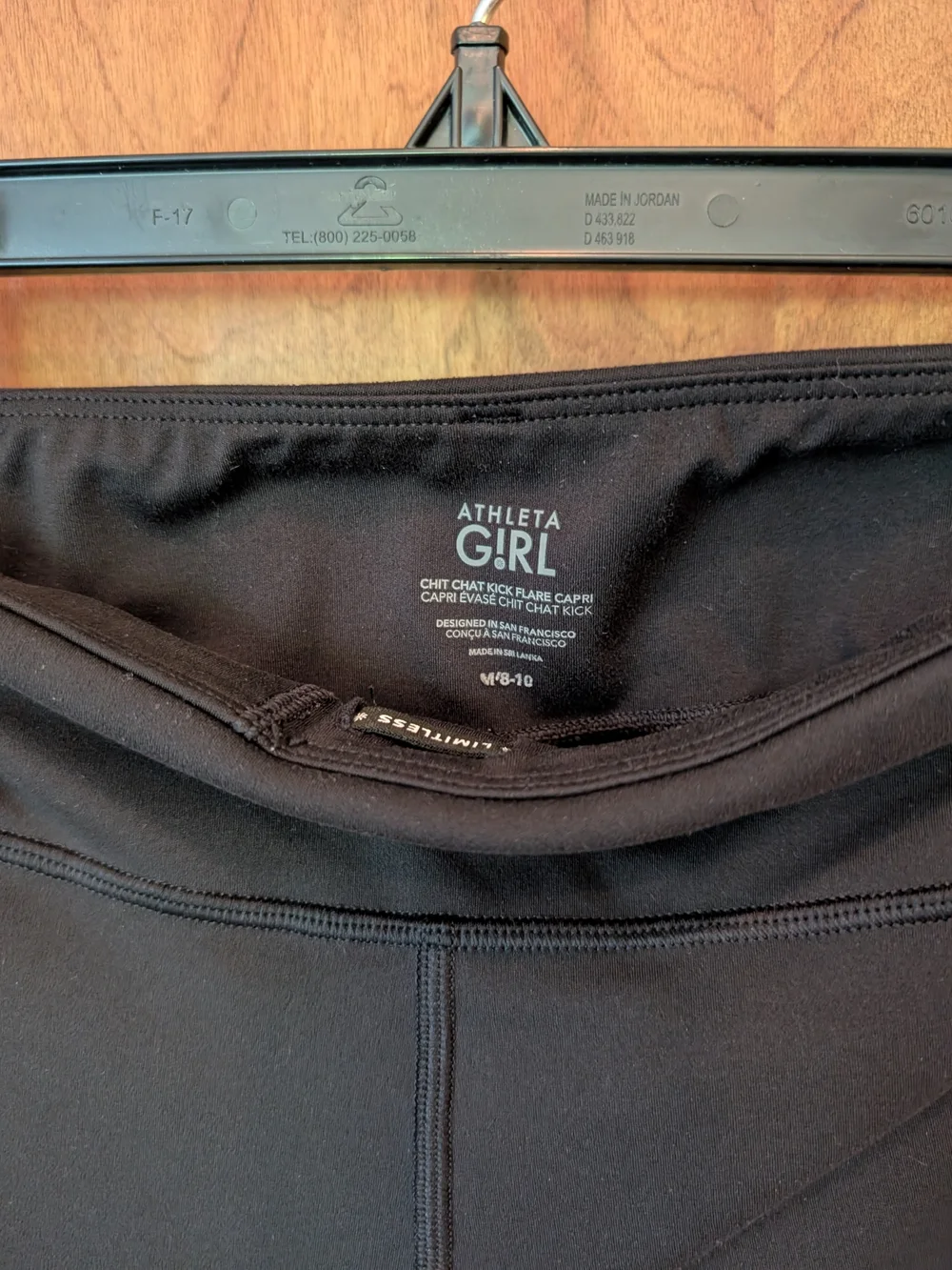 Athleta Girl Chit Chat Kick Flare Capri Pant M 8-10